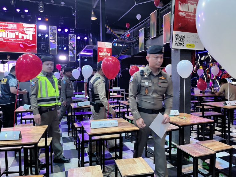พ.ต.ท.ปราบดา สุขสุนทรีย์ สว.ส.ทท.5ฯ พร้อมกำลังลงพื้นที่กวดขัน วันวาเลนไทน์ 2567