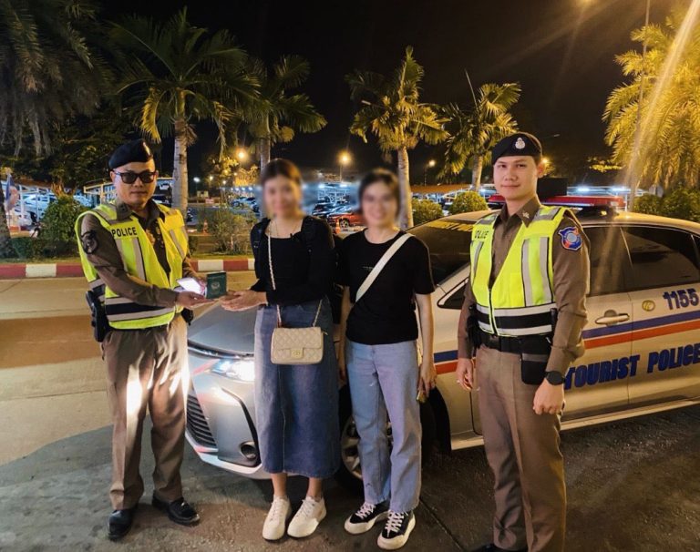 ตร.ทท.อุดรธานี ช่วยเหลือ นทท.เวียดนาม ทันเวลาก่อนเครื่องออก