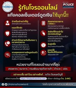 326799876_1549497662196138_4883118795271716572_n