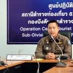 435009433_740496738268096_7923664076464516224_n