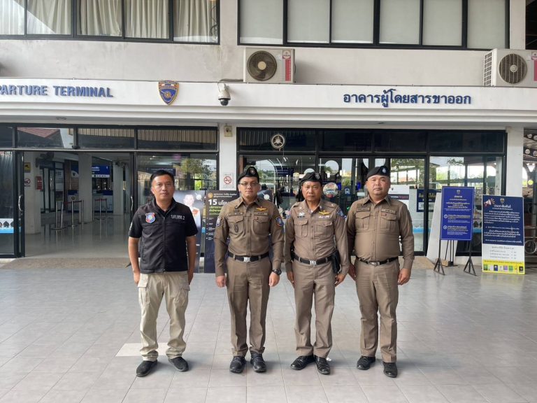 ตำรวจท่องเที่ยวออกตรวจกวดขันบริเวณหน้าด่านพรมแดนมิตรภาพไทย-ลาว