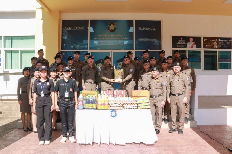 ตำรวจท่องเที่ยวอุดรธานี ให้การต้อนรับ พล.ต.ท.ศักย์ศิรา เผือกอ่ำ ผบช.ทท. เนื่องในโอกาสเดินทางมาตรวจเยี่ยมบำรุงขวัญกำลังใจตามแผนการตรวจเยี่ยม ประจำปีงบประมาณ 2568